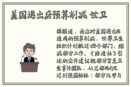 精品72久久久久久久中文字幕