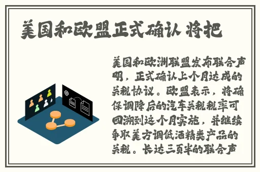 女教师的诱惑