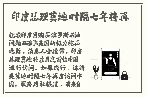 打扑牌不盖被子照片真实