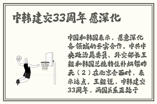 啊 啊 啊 快 高潮了男男代码